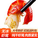 往牧小龍蝦尾3斤 大號龍蝦球 個(gè)大肉多 【特級】蝦尾3斤