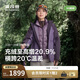 波司登女款90鵝絨短款羽絨服外套B250331302