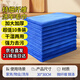 妙然抹布30*30cm*10條家政保潔百潔布商用物業(yè)洗車加厚清潔布擦車毛巾