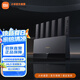 小米（MI）路由器BE6500 Wi-Fi 7 6500兆級(jí) 全2.5G網(wǎng)口 4核高通處理器 loT智能聯(lián)動(dòng)網(wǎng)絡(luò)安全家用路由器 Xiaomi路由器BE6500
