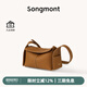 Songmont掛耳系列屋檐包mini設(shè)計(jì)師款頭層牛皮通勤斜挎hobo包七夕禮物 枇杷棕 現(xiàn)貨