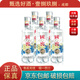 瀘州老窖國窖1573 中國品味小酒版 52度100ml/250ml 濃香型白酒 100ml*5瓶