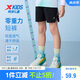 特步（XTEP）兒童童裝男童親膚純色褲邊熱封梭織五分褲 純正黑 170