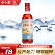 紅荔牌 蛤力酒 30度500ml 露酒配制酒經(jīng)典送禮