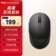 戴爾（DELL）(DELL)MS5120W 鼠標 無線鼠標 藍牙鼠標 辦公家用鼠標 鼠標無線 人體工學外設 黑色