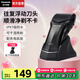 松下（Panasonic）剃須刀電動(dòng)男士刮胡刀便攜式胡須刀全身水洗親膚剃胡刀送男生男朋友七夕情人節(jié)禮物高檔實(shí)用 黑色【干濕兩用+全身水洗】RC30