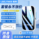 LEELYNKE粒聯(lián)移動隨身wifi支持4g設(shè)備2025款移動無線路由器雙網(wǎng)免插卡全國通用網(wǎng)絡(luò)無限流量便攜式高速上網(wǎng) 極光版【三十核提速9999%】送1500G 標準版【十核提速3999%】送1500