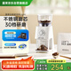 露茉【國家補貼立減15%】電動磨豆機咖啡豆研磨機意式手沖咖啡專業(yè)家用小型自動磨粉機Light-CBG01