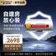 史密斯（A.O.SMITH）60升電熱水器 國家補貼 無地線可安裝 安全隔電 金圭內膽 速熱節(jié)能 一鍵中溫保溫E60VDS 