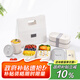昌木子（CAMUZ）雙層飯盒 上班族便當(dāng)盒可微波爐加熱專用 分隔日式餐盒 白色套裝