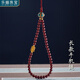 樂喵（LEMIAO）石榴石手機(jī)掛件手腕掛繩短款手機(jī)鏈掛飾水晶U盤掛鏈鑰匙扣七夕禮 4.5mm長款  A16-109