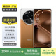OPPO Find X6 pro 二手手機(jī) 國(guó)行優(yōu)惠券補(bǔ)貼 大漠銀月 16G+512G