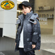 G.DUCKKIDS兒童羽絨服男童新款洋氣韓版中長(cháng)款漸變加厚冬季保暖大童男孩外套 黑色漸變 170 cm