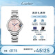 卡地亞(Cartier)瑞士手表藍氣球系列機械女表WSBB0046(WSBB0068) 禮物