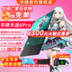 華碩天選6 Pro 銳龍版 16英寸游戲本 筆記本電腦 銳龍9 8940HX/RTX5060/日蝕灰 16G內(nèi)存/1T高速固態(tài)硬盤 2.5K 16:10高刷高亮高色域