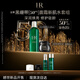赫蓮娜HR全新黑繃帶50PX面霜15ml+新肌水200爽膚水化妝品護(hù)膚品套裝禮物