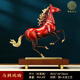 郎凱丹頓純銅馬到成功擺件公司喬遷開(kāi)業(yè)禮物客廳酒柜辦公室桌面高檔裝飾品 馬到成功（31*16*26cm）