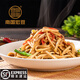 南國宏豆順豐包郵攸縣百葉豆腐鮮嫩Q彈豆干無防腐劑湖南特產(chǎn)湘菜源頭直發(fā) 【超劃算】200g*4包（順豐包郵）