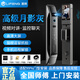 麗楓月影灰全自動智能門鎖可視對講3D人臉識別指紋鎖家用密碼鎖入戶門 月影灰 對講+4.0寸大屏+手機智控 上門安裝