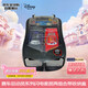 迪士尼（Disney）香港迪士尼 賽車總動(dòng)員系列閃電麥昆兩組合帶收納盒 毛絨玩具生日