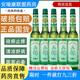 【藥房直售】經(jīng)典舒緩止癢花露水195ml*1( 經(jīng)典款195ml(一瓶裝)