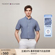 TOMMY HILFIGER【透氣府綢】夏季男純棉商務(wù)休閑格子短袖襯衣襯衫男外套35440 藍(lán)白格紋C5J XL （推薦：165-180斤）