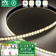 雷士（NVC）COB低壓燈帶燈條24V超亮10米裝-暖白光-182燈珠/米-需購(gòu)低壓電源