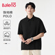 班尼路（Baleno）珠地棉polo衫男夏季重磅寬松休閑短袖男士高級感小眾翻領(lǐng)上衣男款