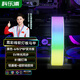 科樂(lè )浦（KELEPU）6P/8P/2*8Pin顯卡供電霓彩線(xiàn)軟燈板 發(fā)光板（不含供電線(xiàn)）5V3針/ARGB神光同步/TPE硅質(zhì) 26CM 黑色