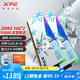 XPG威剛龍耀D500G DDR5內(nèi)存條16/32/64/96G華碩吹雪姬ROG姬聯(lián)名套條RGB燈條臺(tái)式電腦海力士顆粒超頻 D500G 吹雪聯(lián)名 16G*2 6000 C28