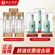 豐谷特曲組合裝  四川濃香型白酒  送禮推薦用酒 52度 500mL 3瓶 透明裝特曲