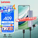 聯(lián)想（Lenovo）1TB 移動(dòng)硬盤固態(tài)(PSSD) ZX1 Type-c USB3.1雙接口 讀速560MB/s 手機(jī)直連 電腦 銀色