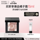 芭比波朗（Bobbi Brown）五花肉高光mini晶亮顏彩盤1號3g  生日禮物 送女友