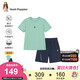 暇步士（Hush Puppies）童裝兒童套裝25夏中大童透氣短袖男童速干運(yùn)動(dòng)短褲 海浪綠  160 