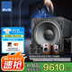 SVSOUND美國SVS 超重低音炮 SB1000 PRO 有源音響家用客廳家庭影院大功率12寸密閉 補(bǔ)貼 SB1000 PRO