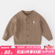 嘟嘟家兒童毛衣秋冬刺繡寶寶長(zhǎng)袖秋季男童針織衫帥氣女童上衣小童wp 姜皮黃 110