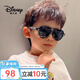 迪士尼（Disney）兒童太陽眼鏡男童防曬墨鏡3-8歲寶寶男孩戶外眼鏡米奇黑色
