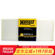 漢格斯特Hengst空調(diào)濾清器*E2978LI-2(適配寶馬5系520/525/523/530/535GT)