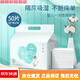 五羊（FIVERAMS）一次性隔墊嬰兒 嬰兒護理墊一次性隔尿墊150片 瞬吸干爽便宜 隔尿墊1包 經(jīng)典款高倍瞬吸33x45cmx50·片