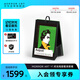 MORRORART Y1時(shí)光相冊(cè)歌詞音箱藍(lán)牙電子相冊(cè)懸浮字幕家用桌面日歷相框智能家居生日禮物 基礎(chǔ)款