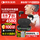 西萬(wàn)拓源自西門(mén)子助聽(tīng)器中度 隱形充電耳內(nèi)式助聽(tīng)器96對(duì)傳通道Vibe Go