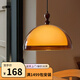 中古風(fēng)實木餐廳吊燈法式侘寂風(fēng)圓形餐桌飯廳燈網(wǎng)紅日落島臺吧臺燈 【茶色】全光譜_護眼暖光