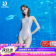 普拉施（PULASSI）泳衣女性感純欲高級(jí)感連體專業(yè)競(jìng)速2025新款爆款京東自營(yíng)旗艦店