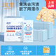 潤本（RUNBEN）羽絨服清潔濕巾50片免水洗強(qiáng)力去污油漬專用濕紙巾便攜獨(dú)立包裝
