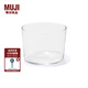 無印良品（MUJI）鋼化玻璃 杯 杯子 水杯 S/約225ml：約直徑8.2*高5.9cm