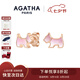 AGATHA 繽紛奇緣輕奢銀耳釘女士【七夕情人節(jié)禮物】送女朋友高級感耳飾 在逃公主/母貝粉