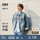 森馬（Semir）森柔牛仔|夾克男復古牛仔外套春季時(shí)尚繡花工裝寬松翻領(lǐng)上衣 牛仔黃泥染80325 L