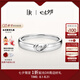 DR對戒情侶鉑金鉆戒 結(jié)婚鉆石戒指 FOREVER七夕禮物 單女戒-6分H色SI1-PT950鉑金