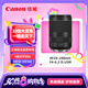 佳能（Canon）RF24-240mm F4-6.3 IS USM（全畫幅EOS R系統(tǒng)專用）