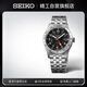 精工（SEIKO）進(jìn)口機(jī)械手表 運(yùn)動(dòng)防水男士自動(dòng)機(jī)械表鋼帶 生日禮物SSK023K1